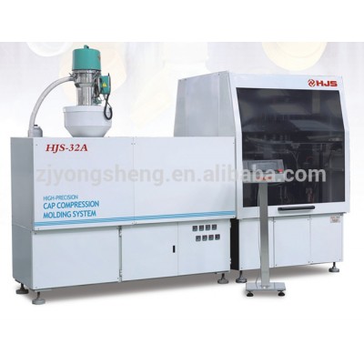 cap closing machine bottle capping machine cap compression molding machine